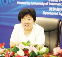 18200322988274315545