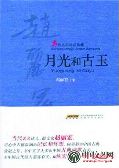 W020160311363748034721