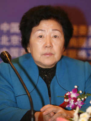 xinsrc 5320105171120828633825