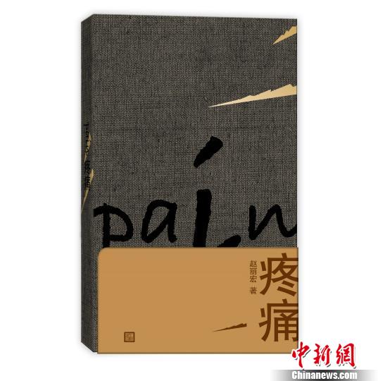 5ea02505133c668 w537 h540