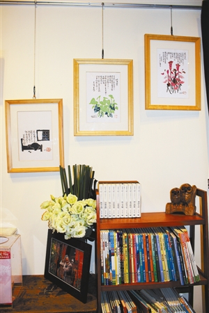 dd0eeef7 41dc 480f ad96 a0df74a243d0 size113 w300 h450