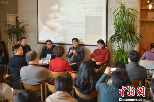 510233d0fd38520 w540 h359